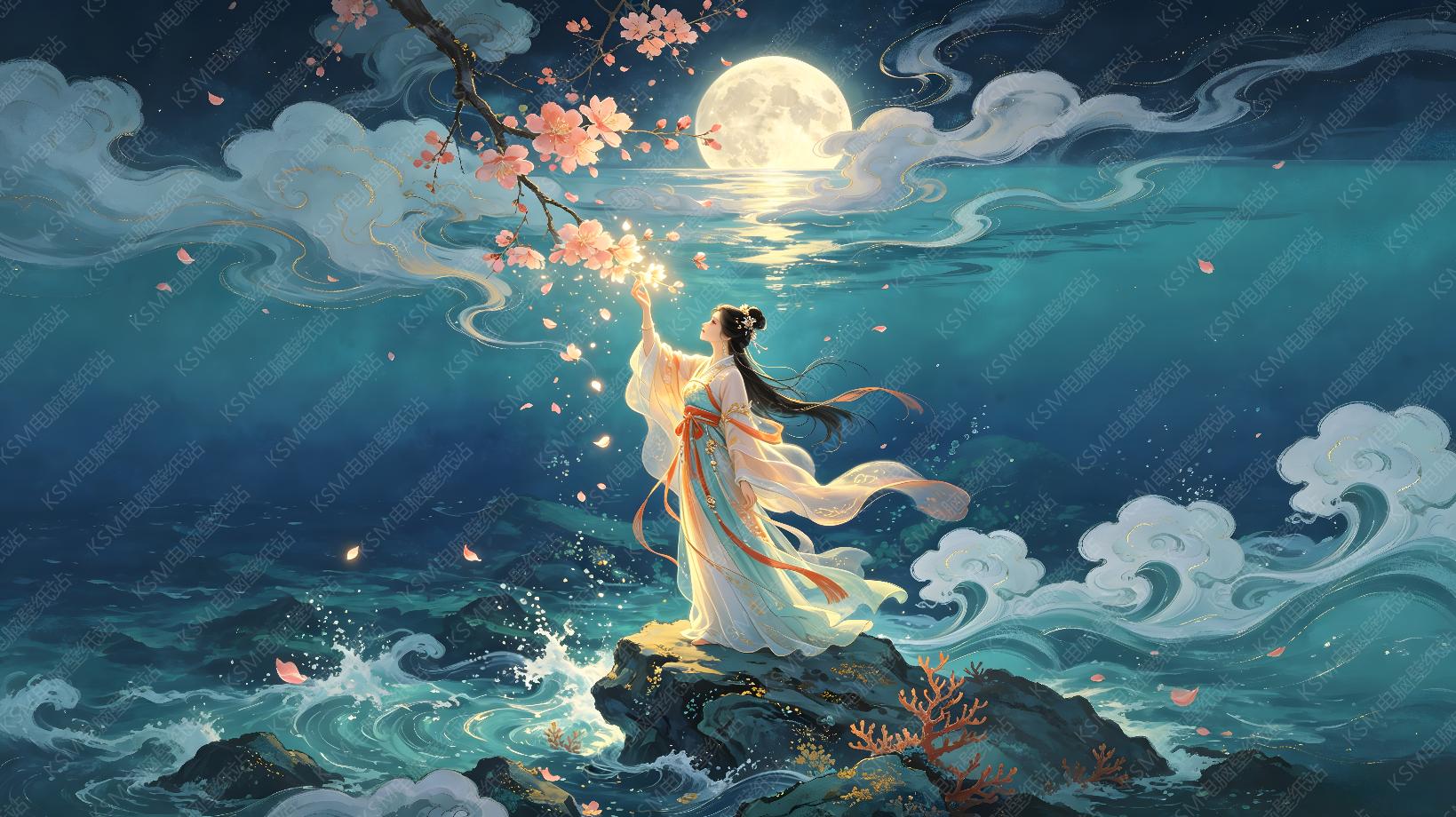 凌波仙子