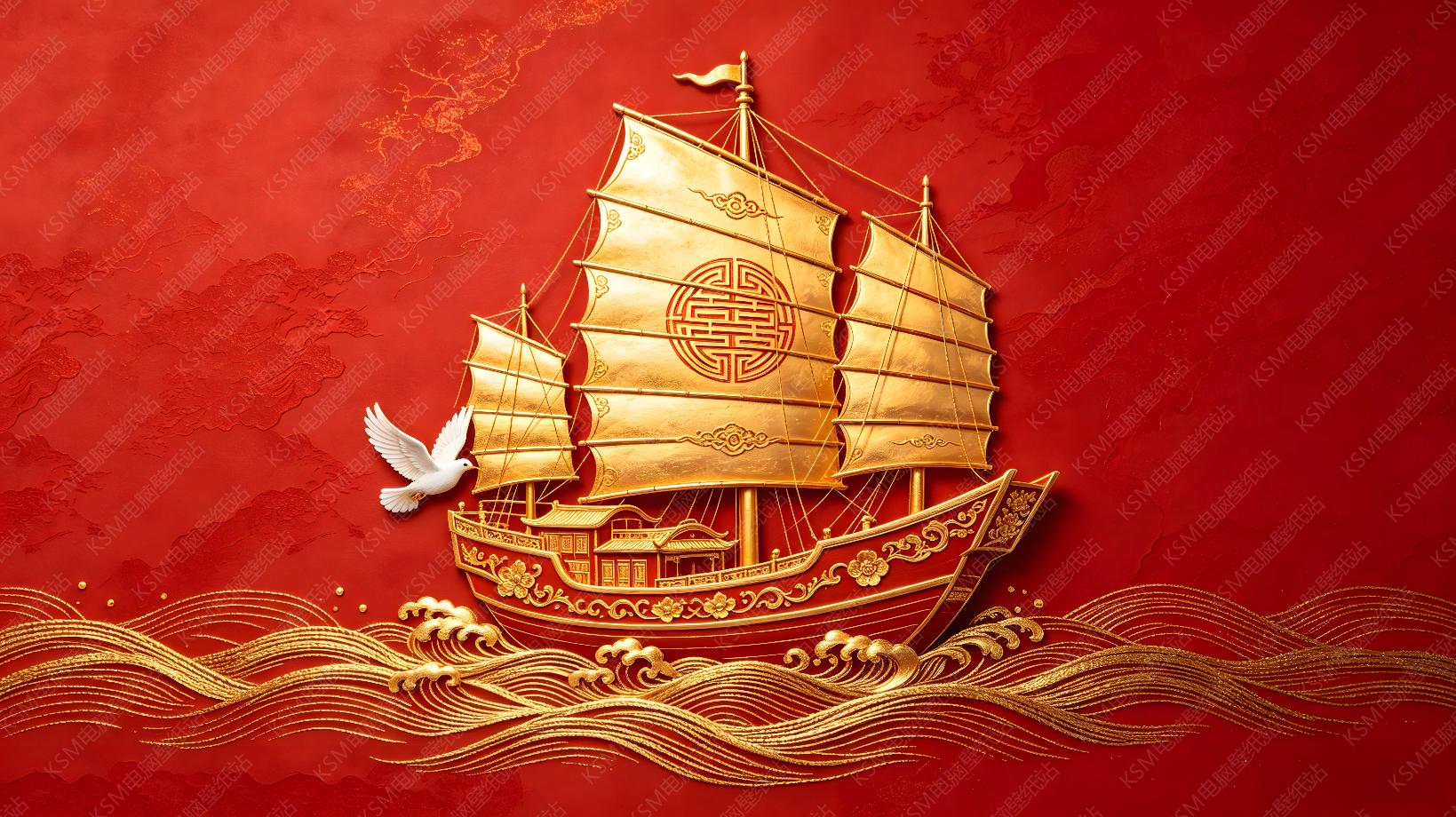 红底金船