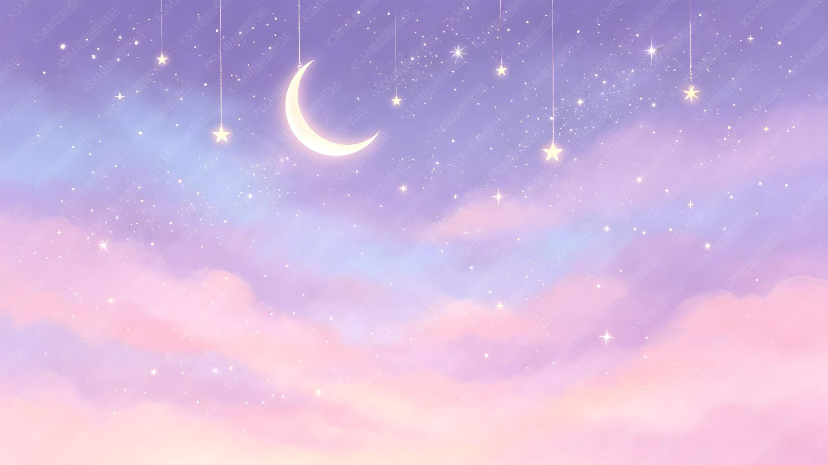 紫月星空